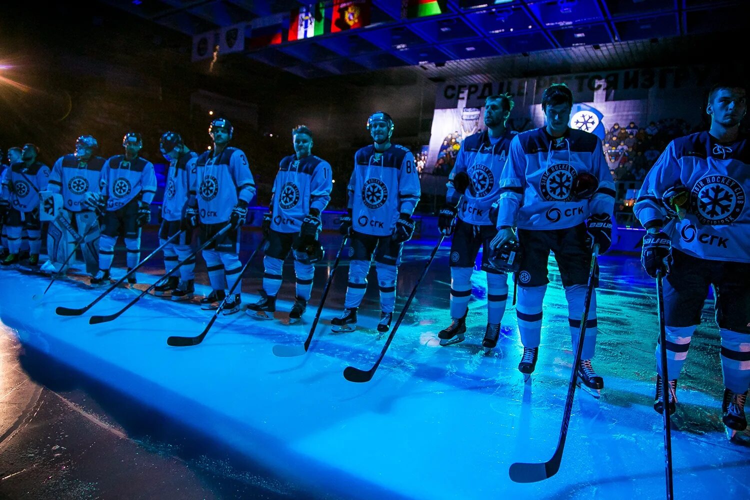 Команда хоккей Сибирь команда. Хк Сибирь команда. Сибирский хоккей. Хоккеисты из команды Сибирь. Сильные хоккейные команды