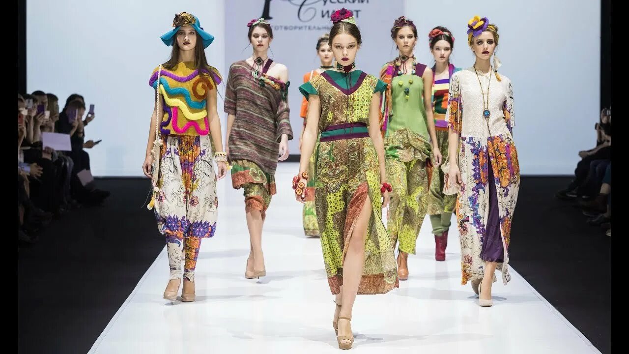 название коллекции моделей.