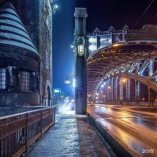 Питер где место красиво