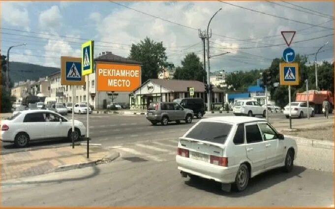 Мвд луначарского 19 новороссийск. Улица луначарского, 25а новороссийск. Луначарского 2 новороссийск на карте. Акроджим новороссийск луначарского. Г новороссийск ул луначарского.