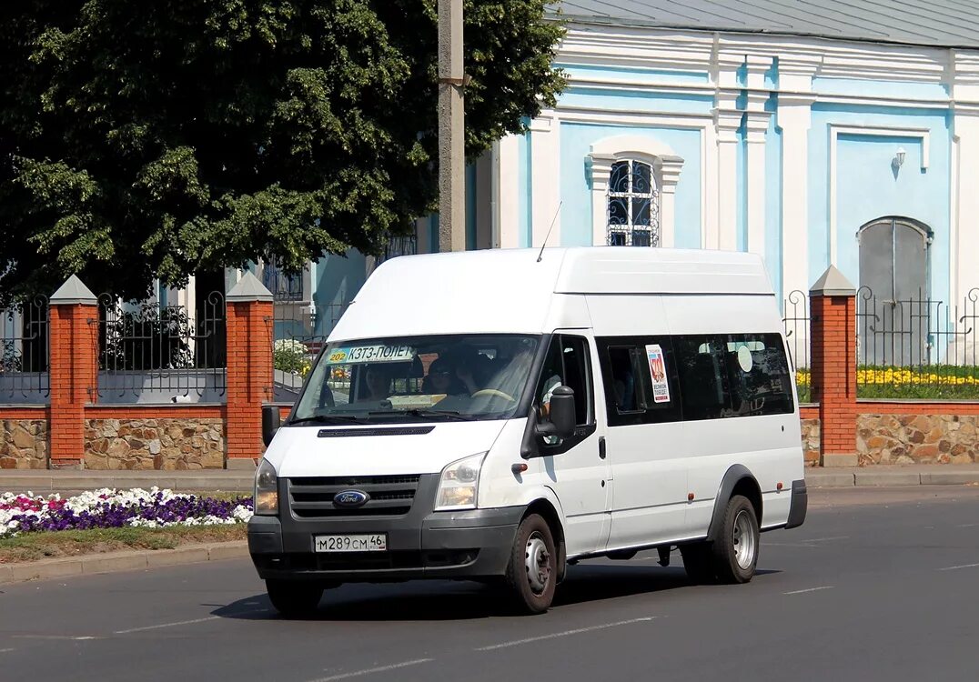 Маршрутки курск. Курские маршрутки. Курск микроавтобусы. Льготные автобусы Курск.