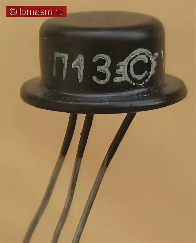 Транзистор п13. ИТ-13п-02150-АС. 6ц13п. П13. 32 п от 15.06 2023