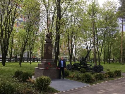 Управа мневники