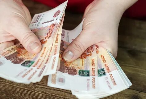 Наличные деньги уберут