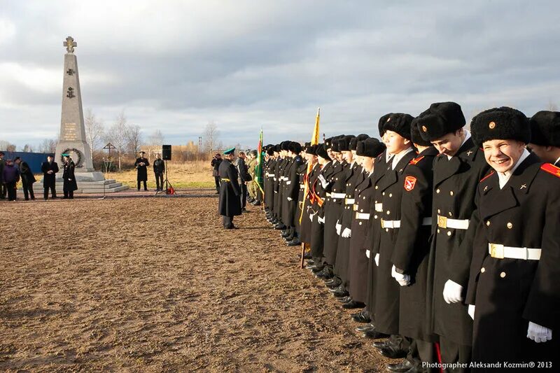 Кадетский пограничный корпус в Пушкине. Первый пограничный кадетский военный корпус