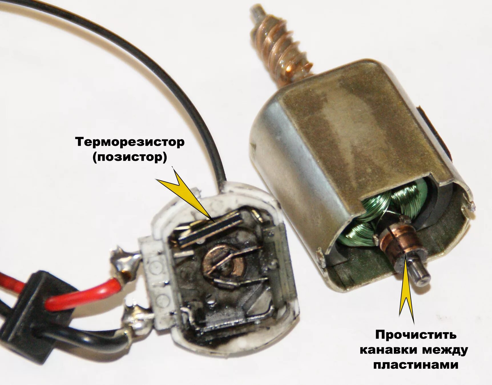Как проверить терморезистор