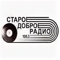 Радио ретро песни 80 90