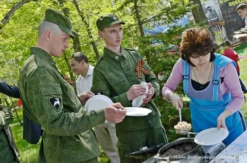День полевой кухни