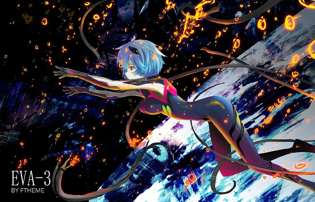 Rei 4