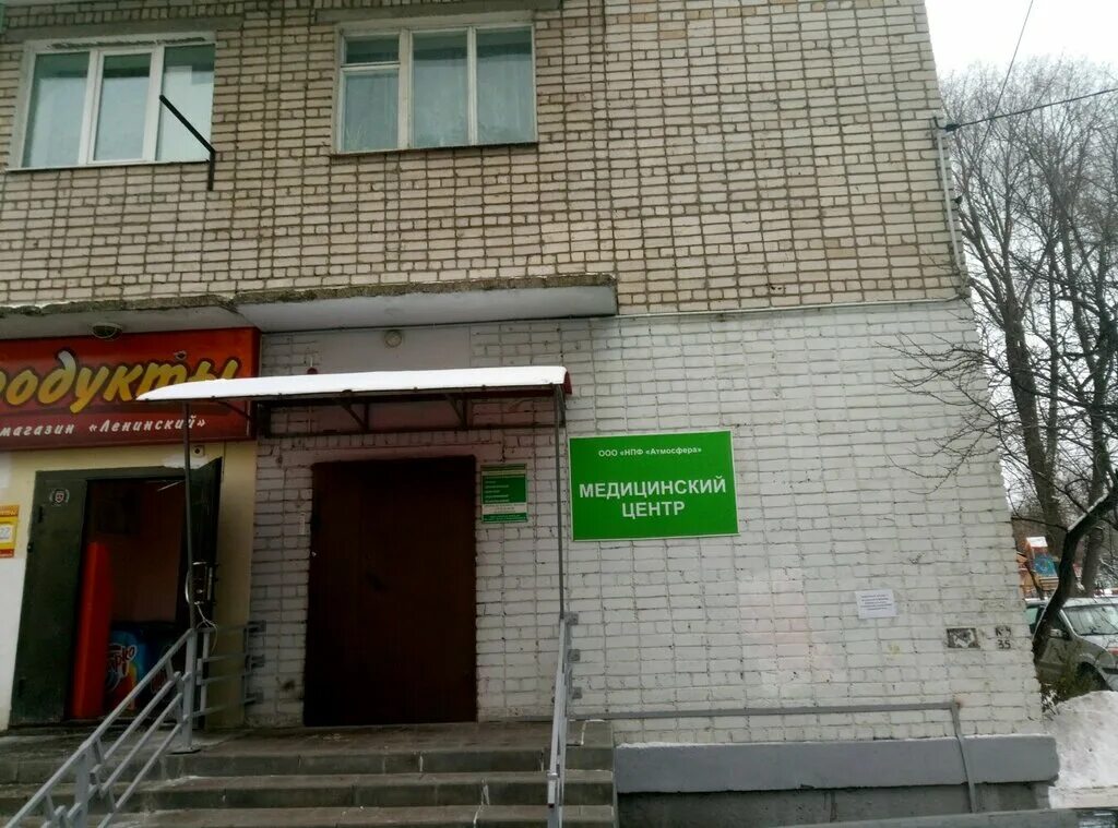 г. калужская 25. ленина, 25. калуга, ул. калуга, улица кирова, 25.