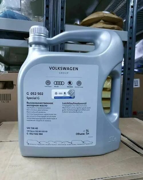 Toyota 08880-83389. продам оригинальное масло. что в канистре масла ниссан 5w-40. 51. G 052 502 m4.