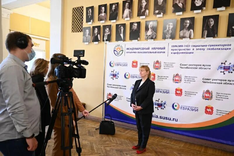 Евразия 2022 форум. Лицах форум. Лицах форум. Евразия 2022 фото. Обладательницы круглого лица.