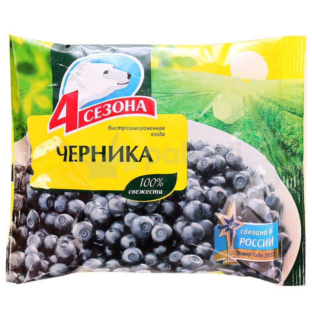 Hortex черника. Черника замороженная. Черника 300 г.