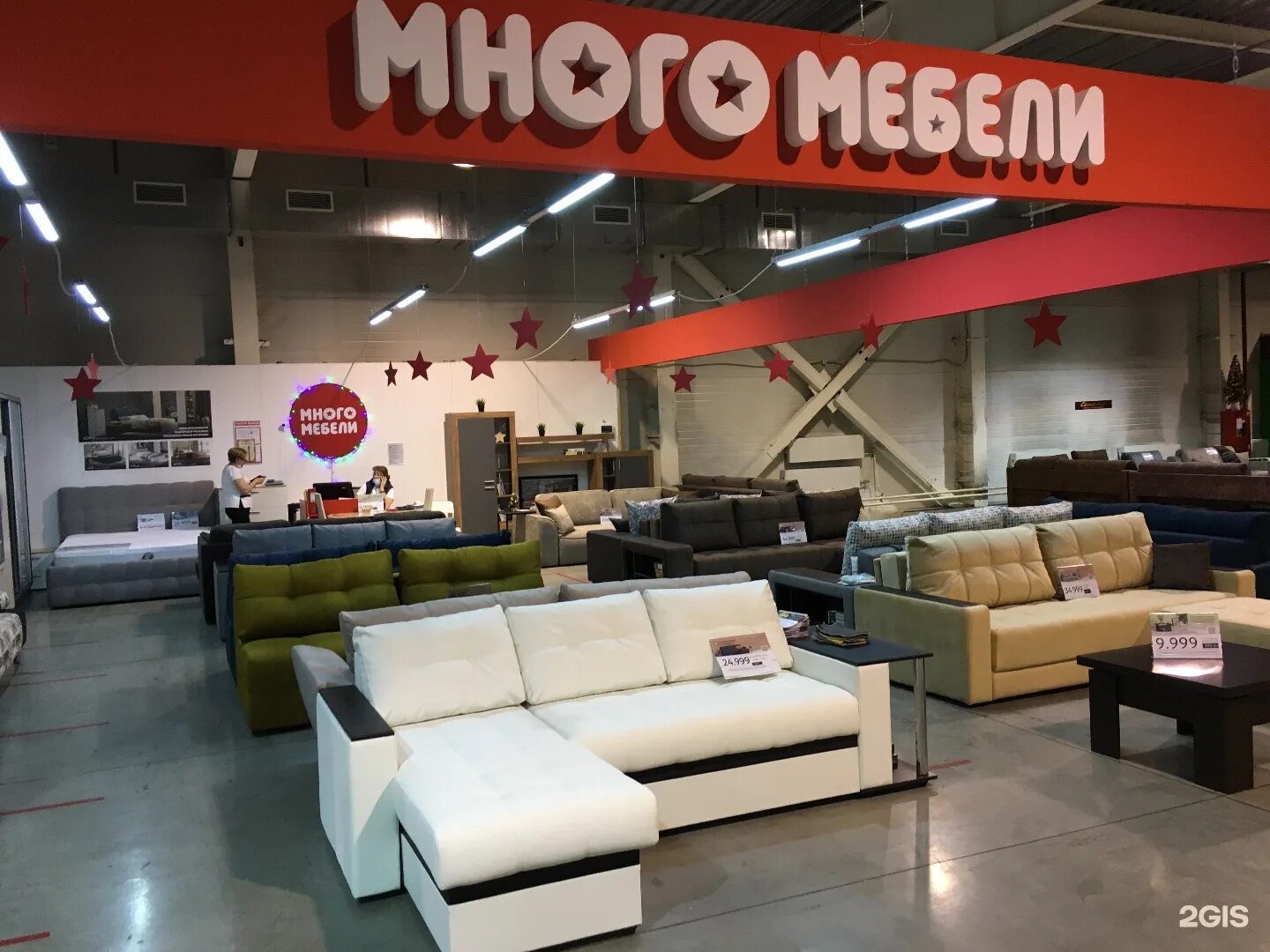 сити 27 февраля