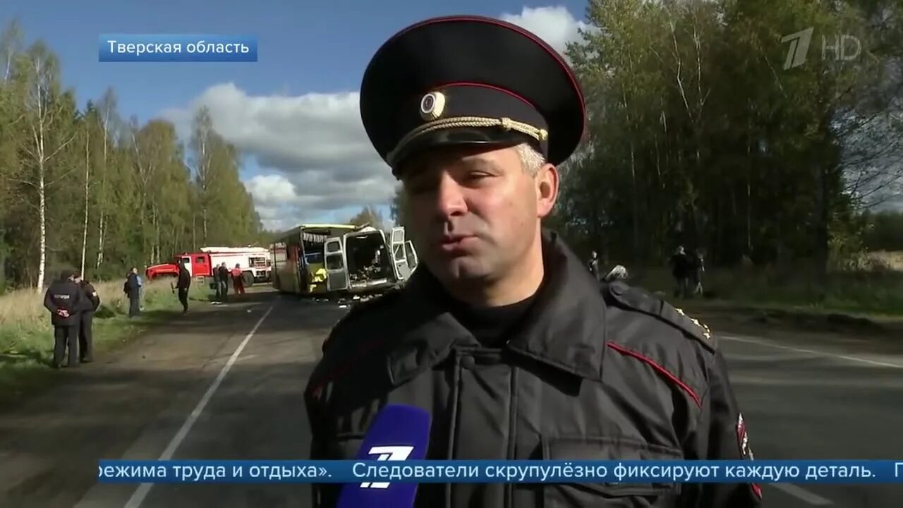 Видео под тверью