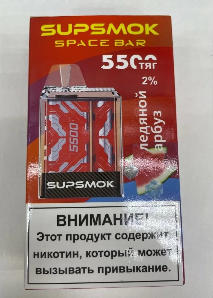 Supsmok mech. Supsmok 5500. supsmok 5500 затяжек. supsmok space bar 5500. supsmok crystal 5500.