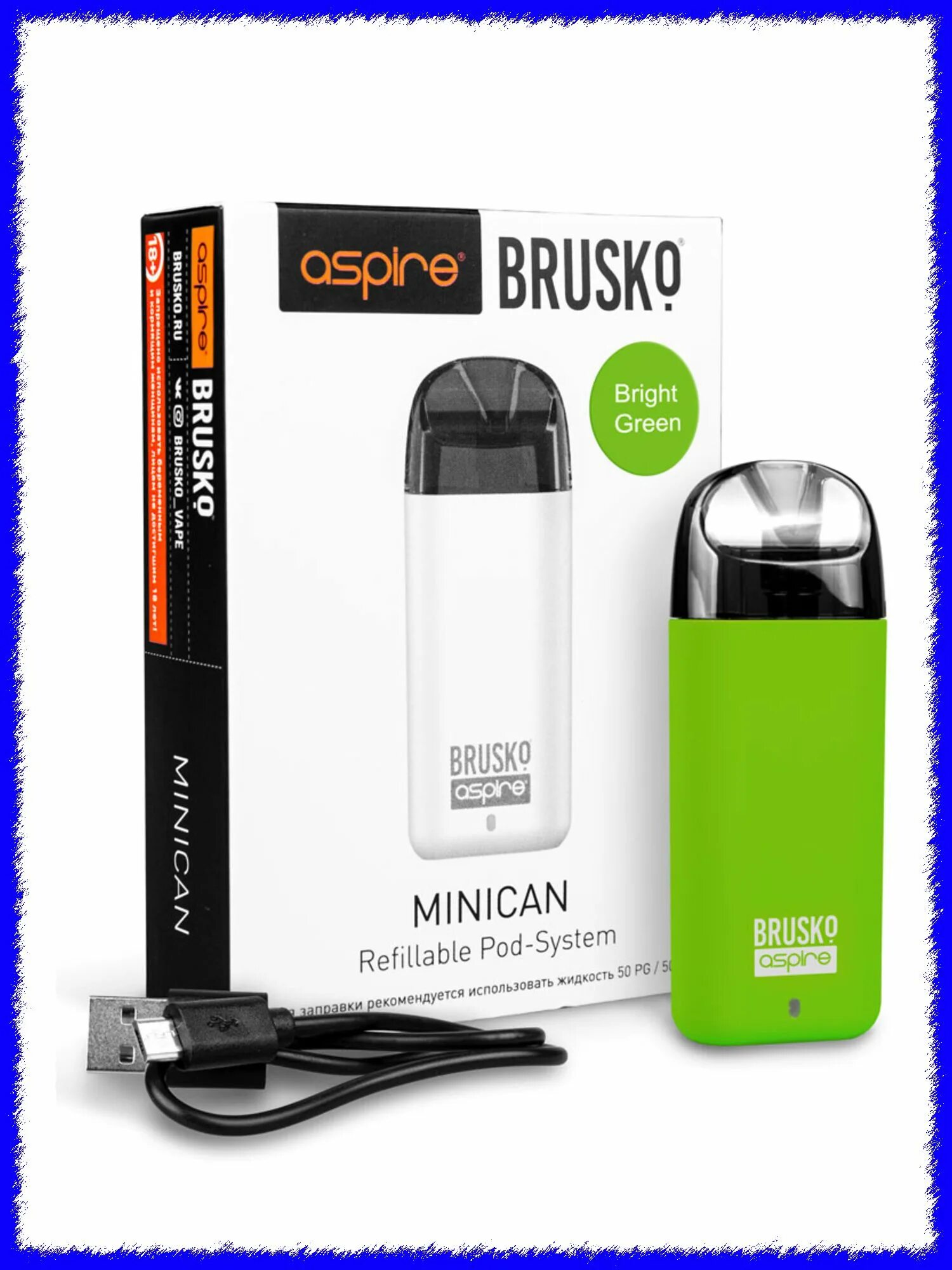 Minican электронные сигареты. Pod система brusko minican, 350 mah,. minican plus картридж. brusko minican картридж. brusko minican 2 картридж.