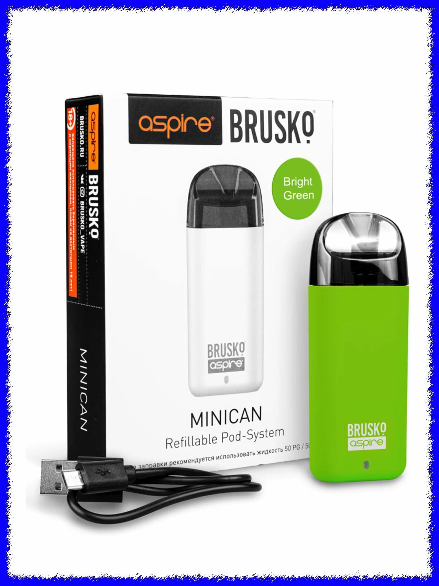 Pod система brusko Minican, 350 Mah,. Minican Plus картридж. Brusko Minican картридж. Brusko Minican 2 картридж. Сигарета brusko aspire