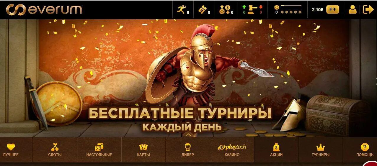 Everum казино. Everum Casino. Баннер казино Эверум. Everum Casino картинки.