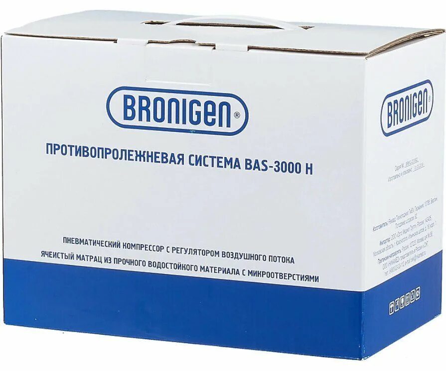 Bas 3000 h. Противопролежневый матрас bronigen bas-3000h. противопролежневая система bas3000h. bronigen матрас противопролежневый. матрас противопролежневый bas 3000h.