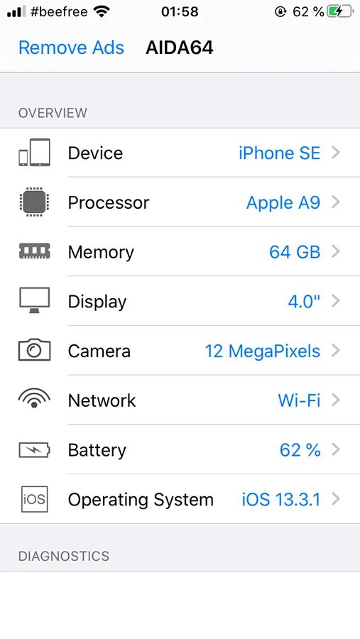 Сколько памяти в 13. Айфон 8 сколько оперативной памяти. Iphone 14 Оперативная память. Phone 12 Оперативная память. Сколько оперативной памяти в айфон 6 s.