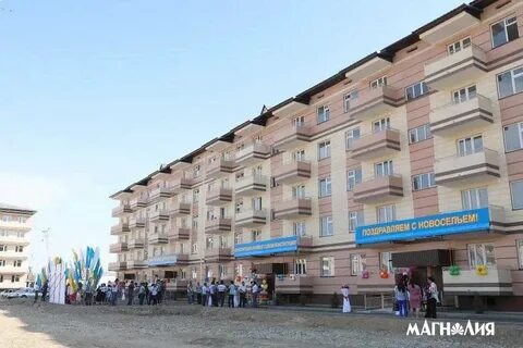 Тараз жилье