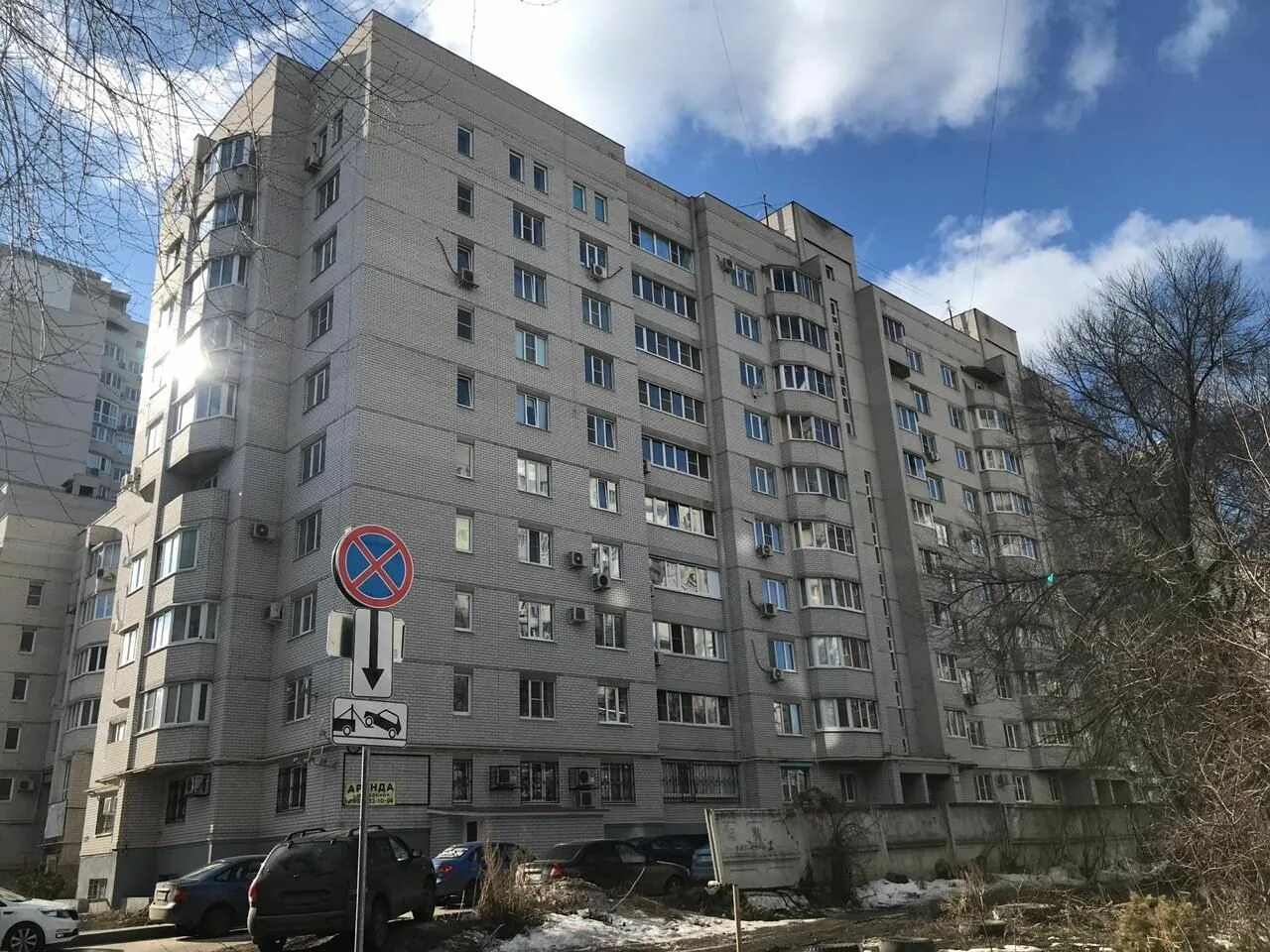 Войкова 8 воронеж. 6. Улица войкова воронеж. Улица войкова 8. 6.