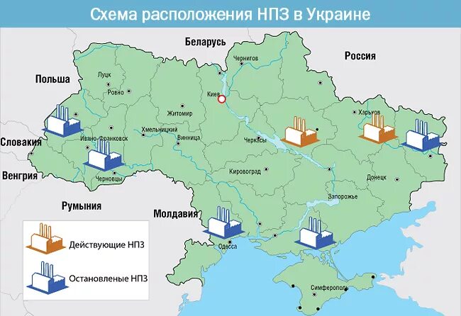 НПЗ Украины на карте. Нефтеперерабатывающие заводы Украины на карте. Крупнейшие НПЗ Украины карта. НПЗ Украины действующие на карте. Местоположение украины