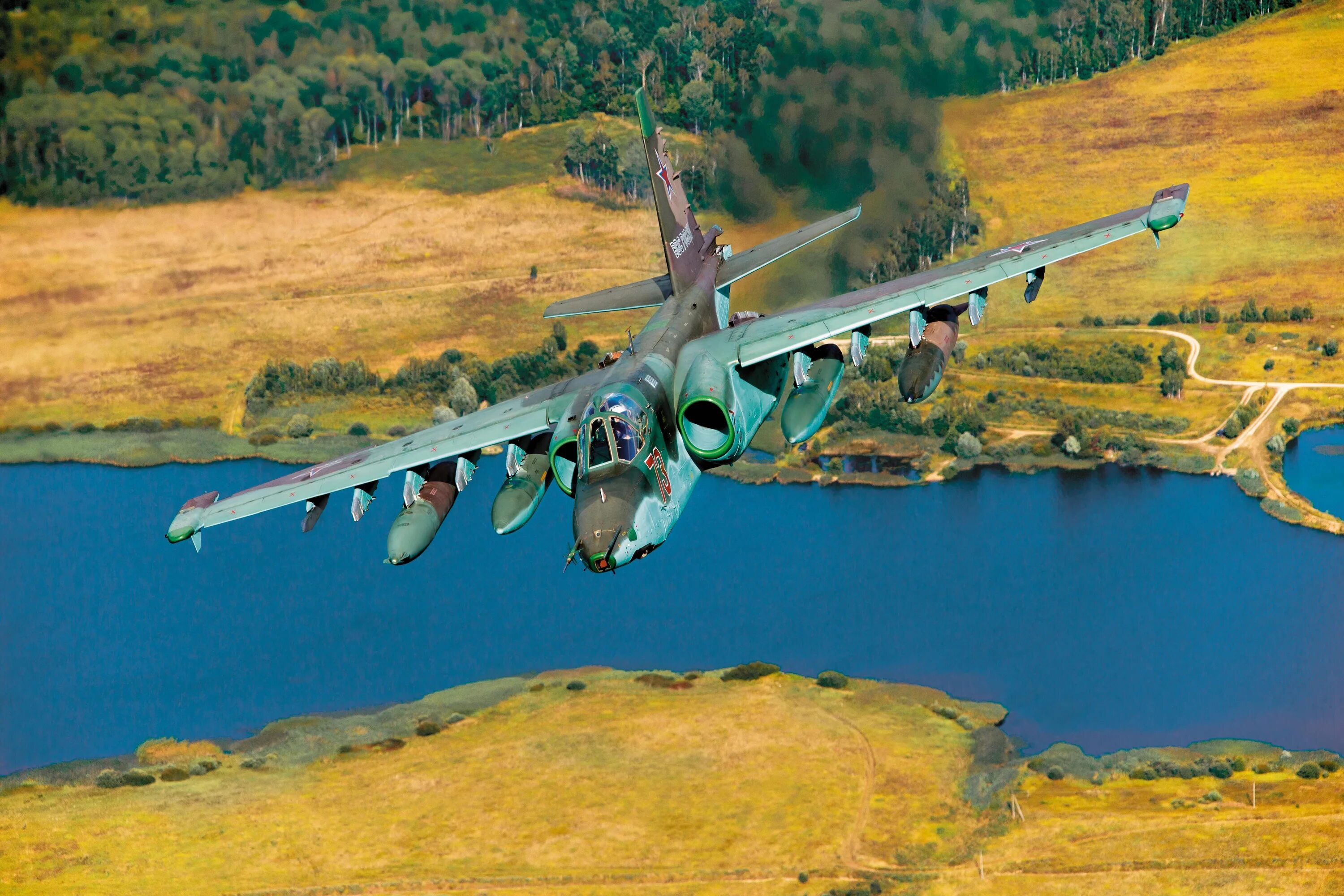 Самолеты разведчики над украиной. Rq-4 global hawk над украиной. Парад на красной площади фото пролет самолетов. Пролет самолетов над. Пролет самолетов над.