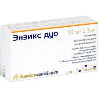 Аптека дуо