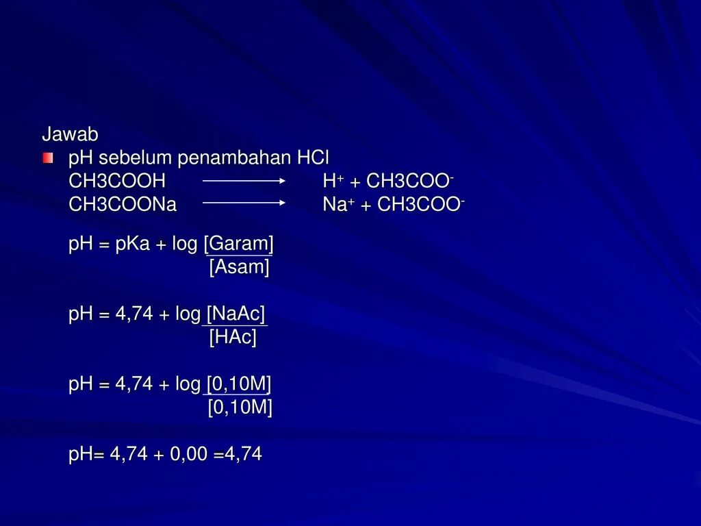 Ch3coona PH раствора. PH ch3coona 0.1. PKA ph3coo. PKA ch3cooh. Гидролиз coona