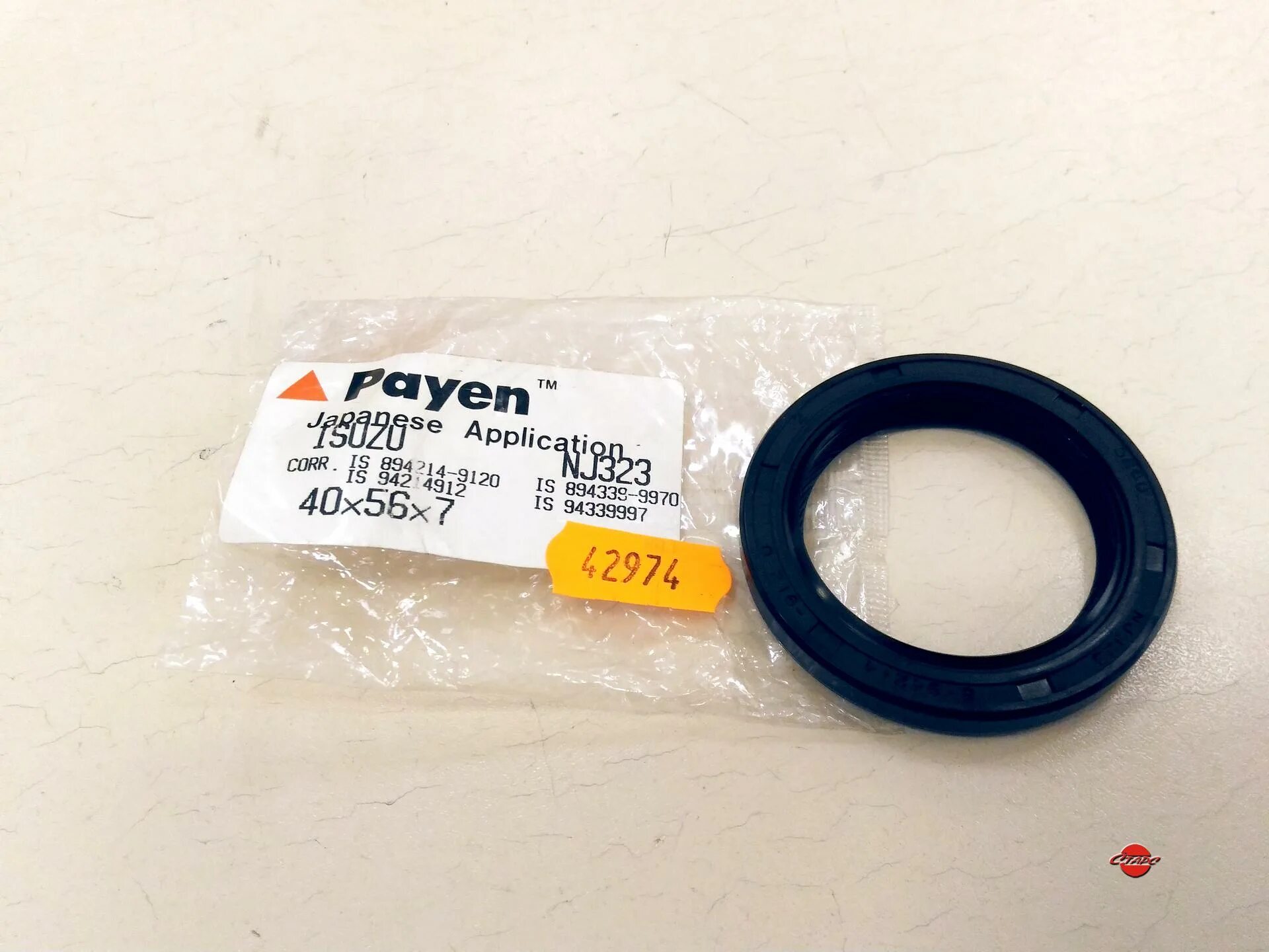 40 56 7 сальник. Одноклассники социальная се. 2hl290 схема. Dolce gabbana ls-g9c19l. Ice cream ween раскраска.