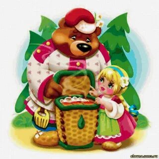 Маша пирожки