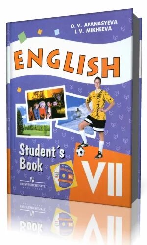 Учебник английского 7 класс Афанасьева Михеева. Учебник English 7 класс Афанасьева., Михеева. Книга англ яз 7 класс Афанасьева Михеева. English Afanasyeva Mikheeva 7 класс. Английский язык 7 класс 134 2