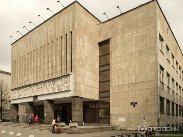 Школа мравинского. Детская школа искусств им мравинского санкт-петербург. Е. Дши мравинского санкт-петербург. Школа искусств мравинского.