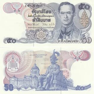 50 тайских бат