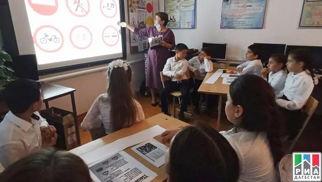 Сообщаемое средней школой