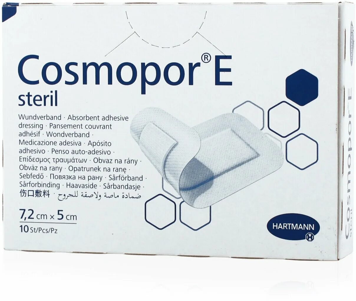 Повязка Космопор е/Cosmopor е 7,2 х 5 см 10 шт. Хартманн. Космопор е 7.2х5. Хартман Космопор е повязка послеоперационная стерильная 7.2х5см n50. Пластырь Cosmopor 7.2x5.