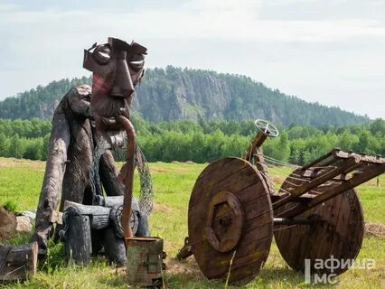 Городище нижний тагил экскурсии график