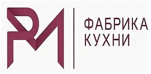 Рм это
