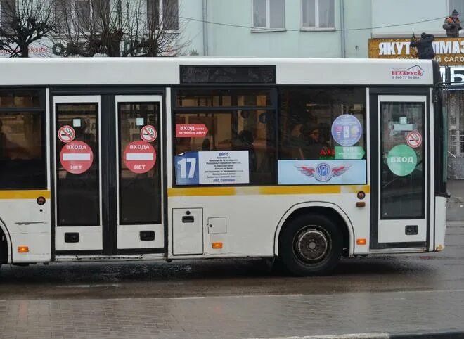 49 автобус рязань. 32 Автобус Рязань. 17 Автобус Рязань. Маршрут 17 автобуса Рязань.
