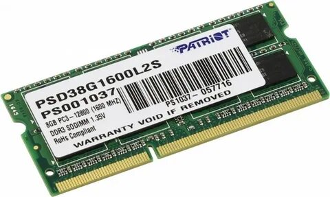 Модули памяти sodimm ddr3