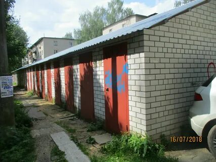 Гараж дубна
