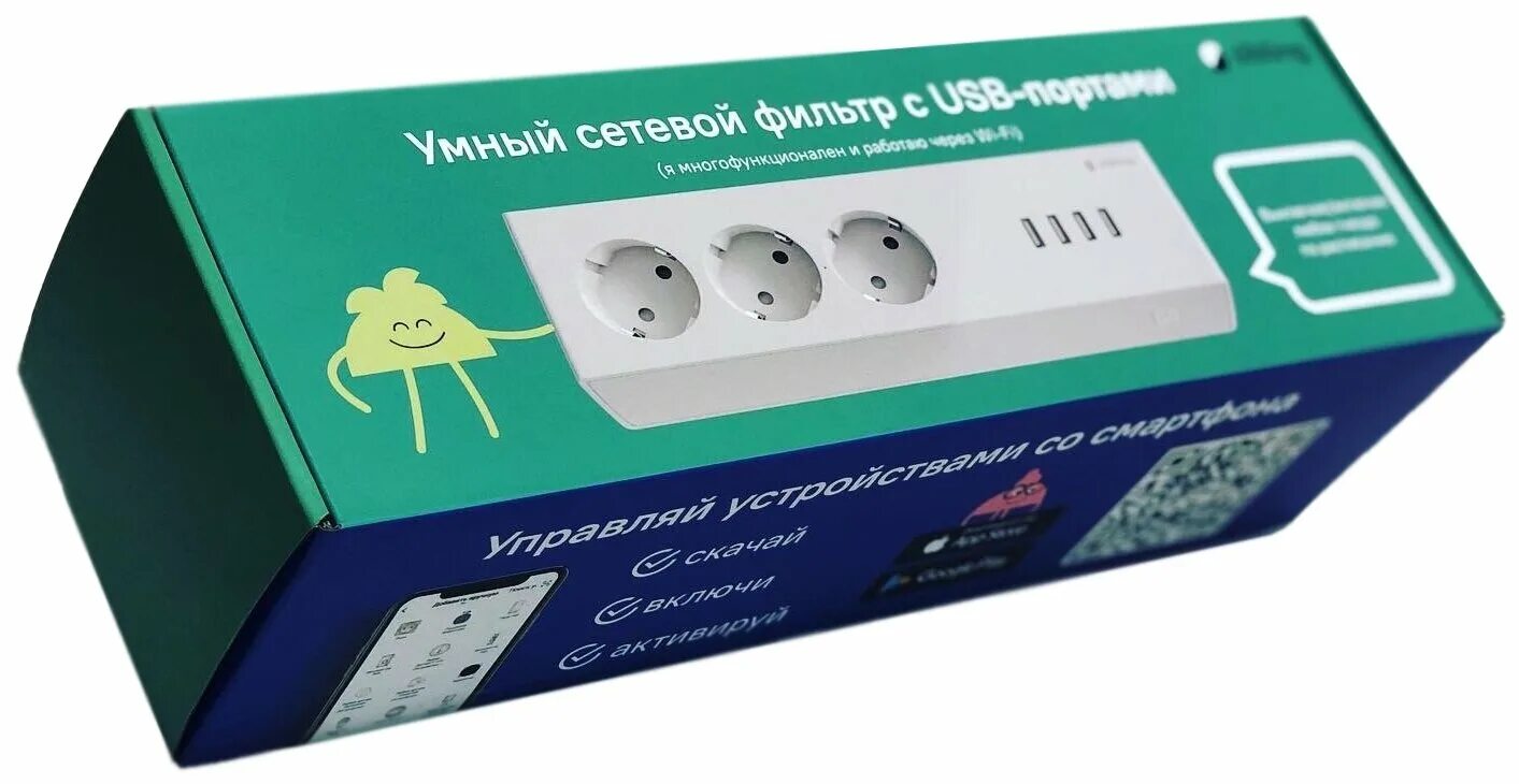 Умный сетевой фильтр. Сетевой фильтр sibling powerswitch-ps3u 3 розетки 4 usb. умные сетевые фильтры sibling. сетевой фильтр sibling powerswitch-ps3u 3 розетки с заземлением 2х0.75 мм обзор. умный сетевой фильтр sibling powerswitch-ps3u 1,5 отзывы.