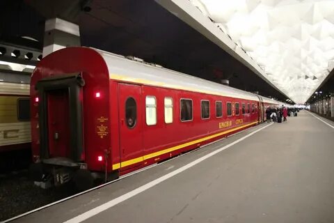 Красная стрела сайт