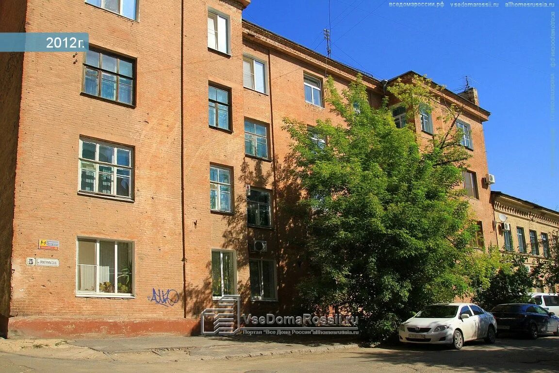 Женская 5 волгоград - найдено 68 фото