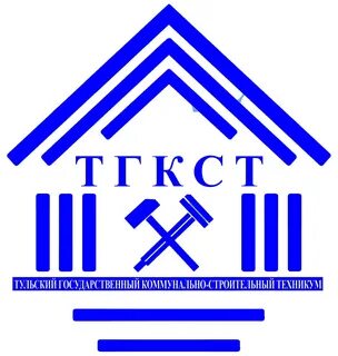 Коммунально строительный