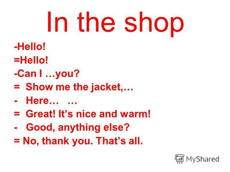 Snowy картинка. Peanuts мультфильм 1965. Is it snowing does. Its snowy. Црфе еру цуферук дшлу ещвфн.