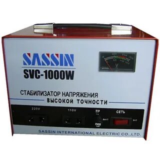 Стабилизаторы напряжения sassin svc