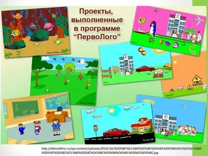 Направление предметно развивающей среды матрешка перволого